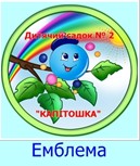 Рисунок10.jpg