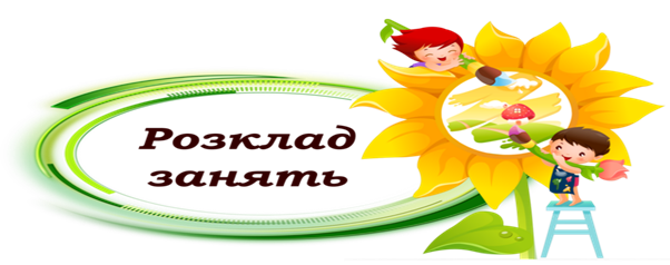 Рисунок13.png