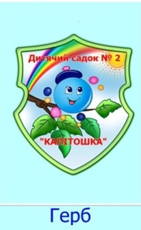 Рисунок8.jpg