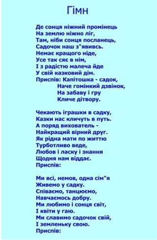 Рисунок9.jpg