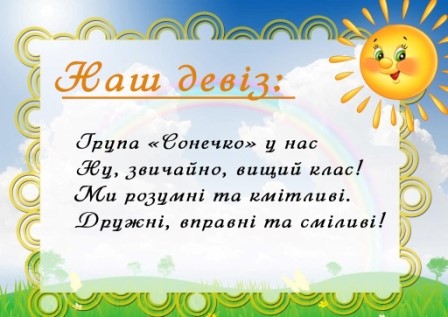 йцу.jpg